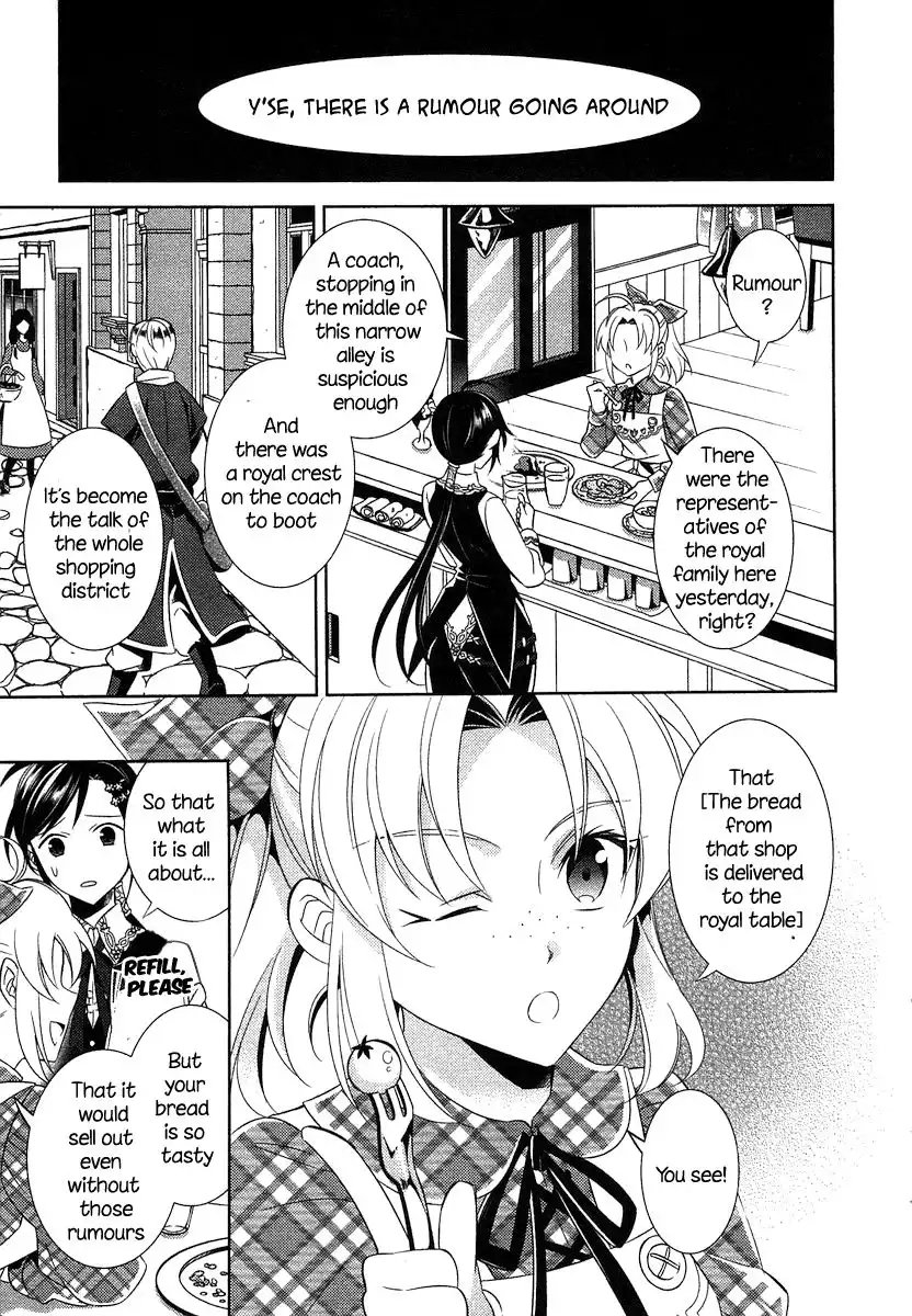 I Opened A Cafe in Another World. Chapter 4 11